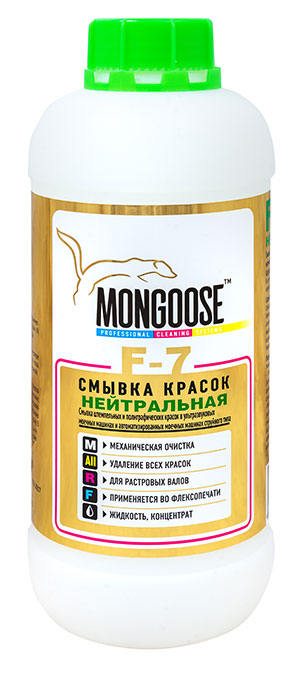 MONGOOSE F-7